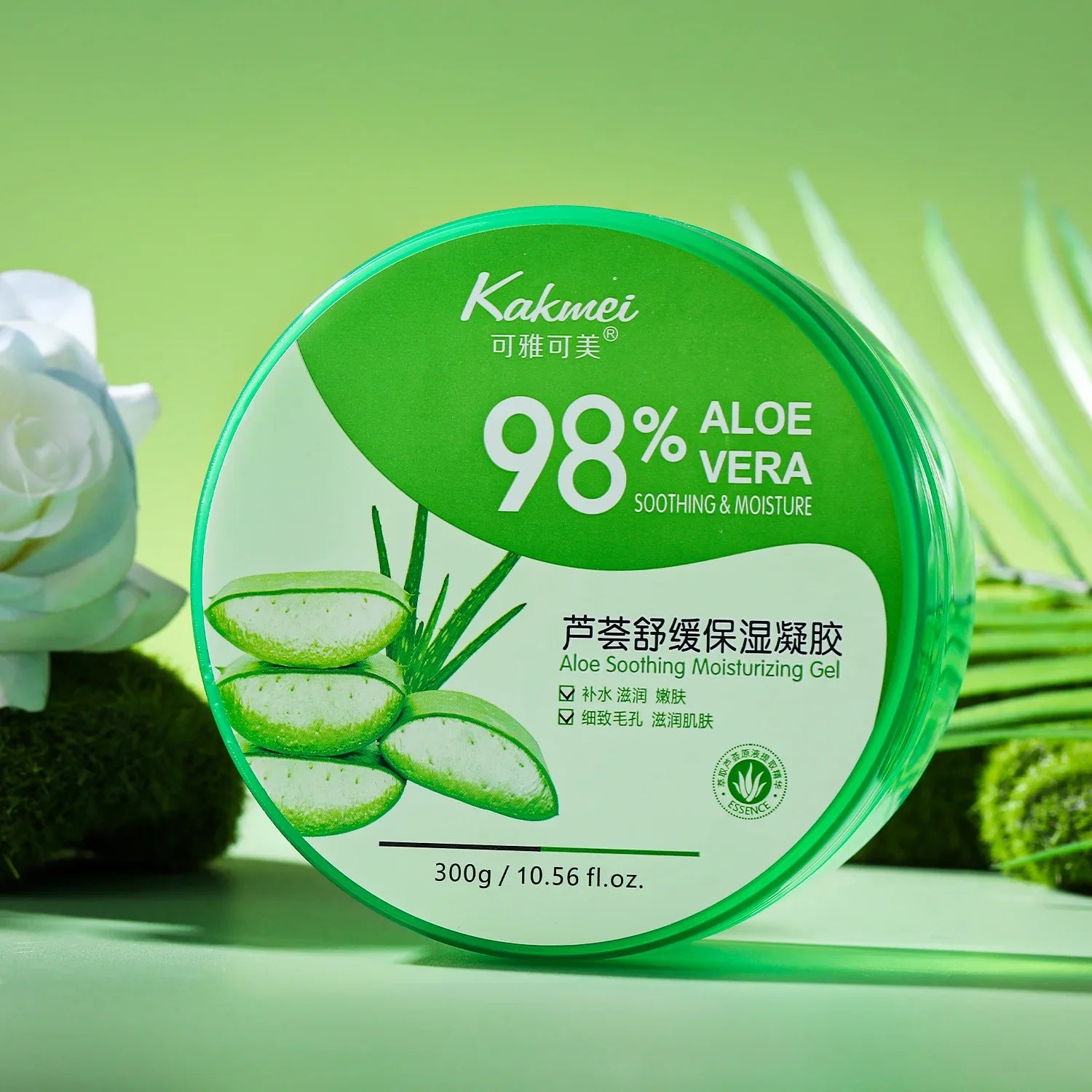 Hidratante Facial Gel de Aloe Vera 300g – Multiuso para Hidratação e Reparação da Pele [COMPRE 1 E LEVE 2]